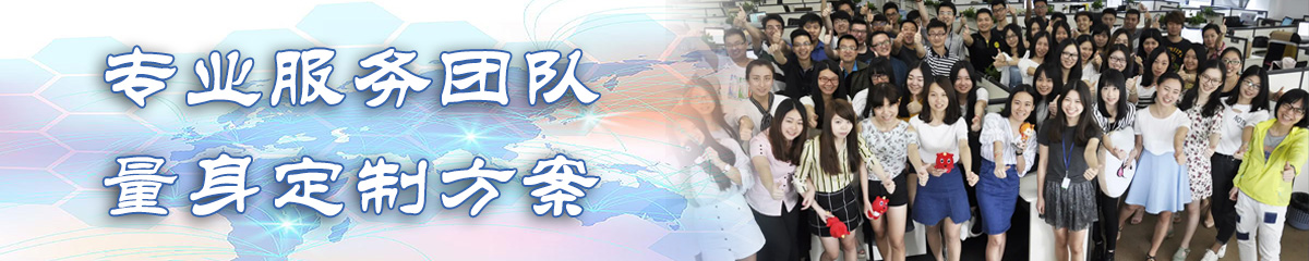 宿迁OA系统